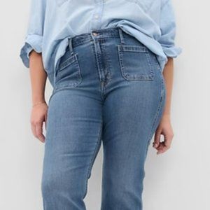 High Rise '70s Flare Jeans (mid-size friendly)